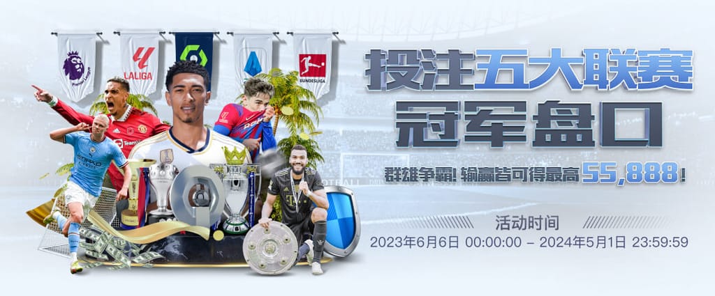 九游app官网下载安卓版