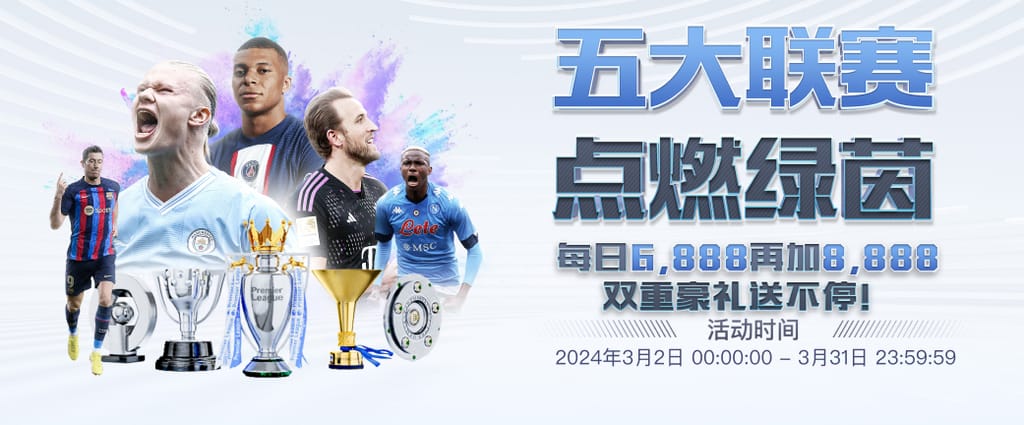 九游app官网下载安卓版