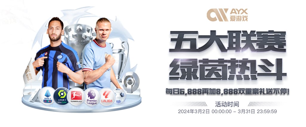 九游app官网下载手机版