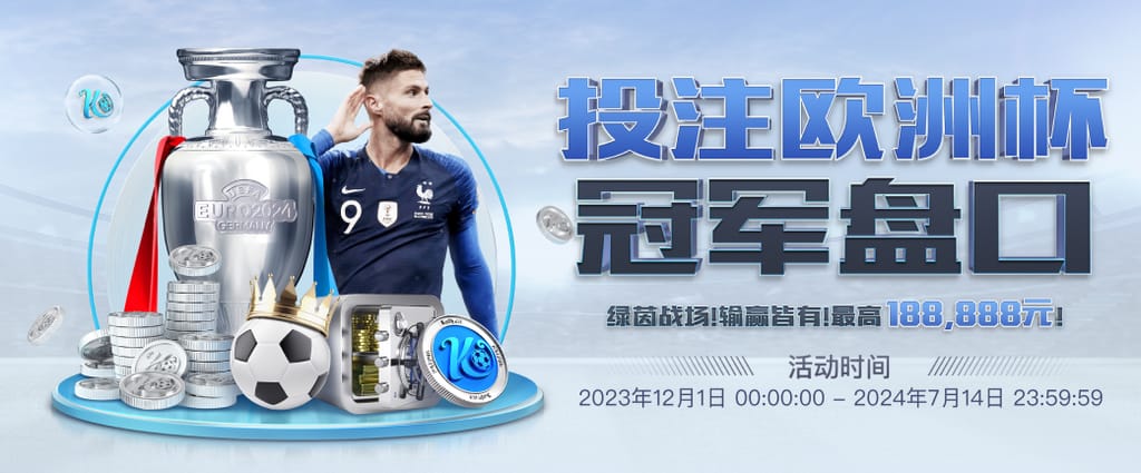 九游app官网下载官网安卓版