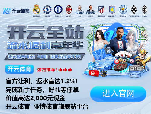 九游app官网下载官方版